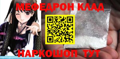 ALPHA PVP Новозыбков