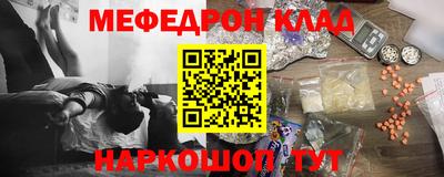 ALPHA PVP Новозыбков