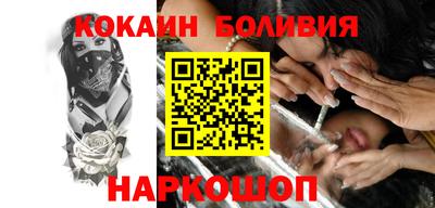 mdpv Новокубанск