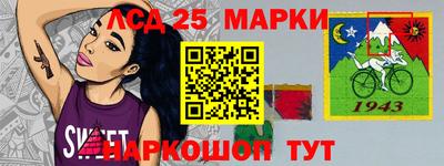 ALPHA PVP Новозыбков