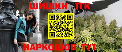 mdpv Новокубанск