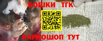 mdpv Новокубанск