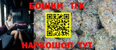 MESCALINE Новодвинск