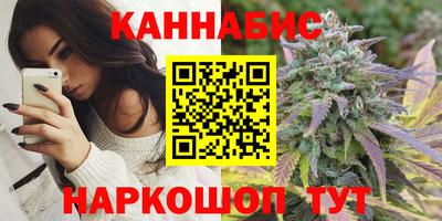 MESCALINE Новодвинск