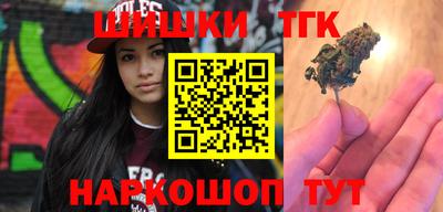 ALPHA PVP Новозыбков