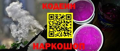 mdpv Новокубанск