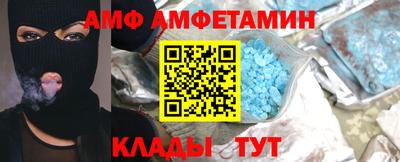 mdpv Новокубанск