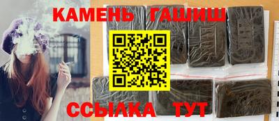 mdpv Новокубанск