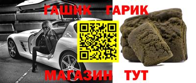 mdpv Новокубанск